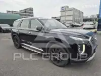 2020 Hyundai Palisade