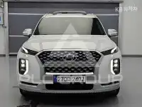 2020 Hyundai Palisade