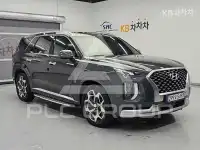 2020 Hyundai Palisade