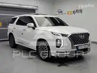 2020 Hyundai Palisade