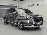 2020 Hyundai Palisade