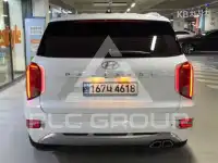 2020 Hyundai Palisade