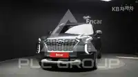 2020 Hyundai Palisade