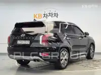 2020 Hyundai Palisade