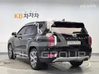 2020 Hyundai Palisade