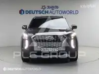 2020 Hyundai Palisade