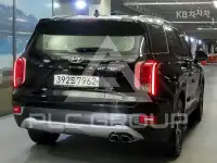 2020 Hyundai Palisade