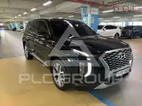 2020 Hyundai Palisade