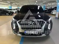 2020 Hyundai Palisade
