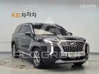 2020 Hyundai Palisade