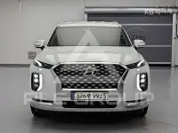2020 Hyundai Palisade