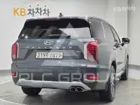 2020 Hyundai Palisade