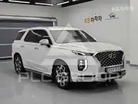 2020 Hyundai Palisade