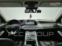 2020 Hyundai Palisade
