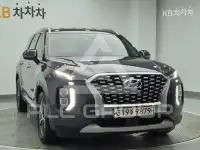2020 Hyundai Palisade