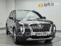 2020 Hyundai Palisade