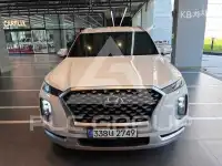 2020 Hyundai Palisade