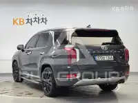 2020 Hyundai Palisade