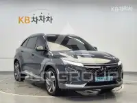 2020 Hyundai Nexo