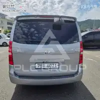 2020 Hyundai Starex