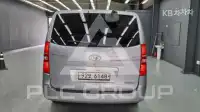 2020 Hyundai Starex