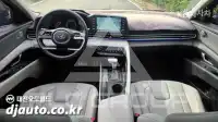2020 Hyundai Avante