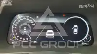 2020 Hyundai Sonata