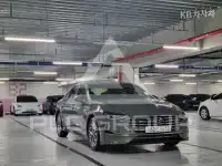 2020 Hyundai Sonata