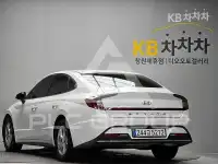 2020 Hyundai Sonata