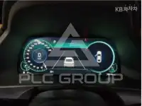 2020 Hyundai Sonata
