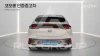 2020 Hyundai Ioniq