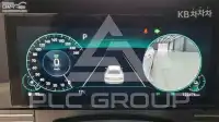 2020 Hyundai Grandeur
