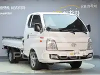 2020 Hyundai Porter