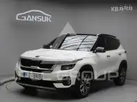2020 KIA Celltos