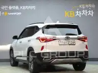 2020 KIA Celltos