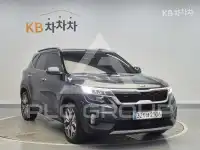 2020 KIA Celltos