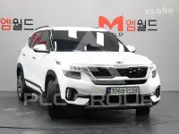 2020 KIA Celltos