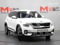 2020 KIA Celltos