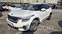2020 KIA Celltos