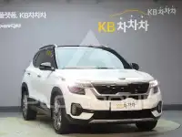 2020 KIA Celltos