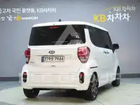 2020 KIA Ray