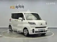 2020 KIA Ray