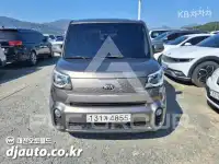 2020 KIA Ray