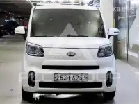 2020 KIA Ray