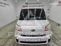 2020 KIA Ray