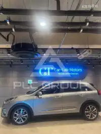 2020 KIA Niro