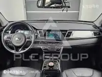 2020 KIA Niro