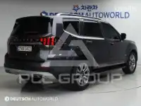 2020 KIA Mohave