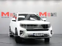 2020 KIA Mohave