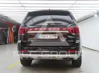 2020 KIA Mohave